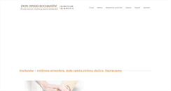 Desktop Screenshot of domopiekikochanow.pl
